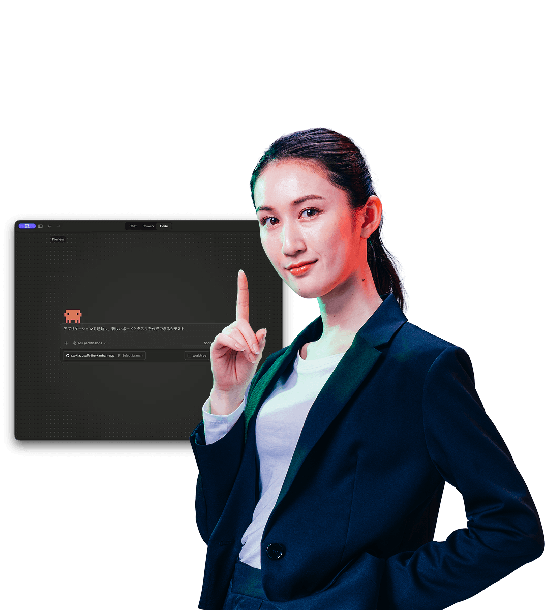 AIチャット画面の前で人差し指を立てるビジネスパーソンの女性